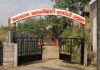 वडगाव मधील सर्व उद्याने सुसज्ज ठेवावीत – भाजपा पक्षप्रतोद नगरसेवक अनंता कुडे यांची मागणी