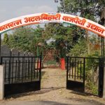 वडगाव मधील सर्व उद्याने सुसज्ज ठेवावीत – भाजपा पक्षप्रतोद नगरसेवक अनंता कुडे यांची मागणी