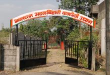 वडगाव मधील सर्व उद्याने सुसज्ज ठेवावीत – भाजपा पक्षप्रतोद नगरसेवक अनंता कुडे यांची मागणी