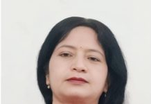 जनगणनेच्या शासकीय कामावर जात असताना शिक्षिकेचा भीषण अपघातात मृत्यू