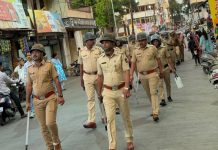 बकरी ईद पार्श्वभूमीवर वडगाव शहरात पोलिसांचा भव्य रूट मार्च